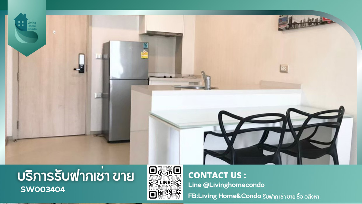 📌ปักหมุดทำเลทอง📌 ขายคอนโด Rhythm Sukhumvit 42 ห้องสวย เดินทางสะดวก ติด BTS เอกมัย ติด Grateway เอกมัย SW003404 📌ปักหมุดทำเลทอง📌 ขายคอนโด Rhythm Sukhumvit 42 ห้องสวย เดินทางสะดวก ติด BTS เอกมัย ติด Grateway เอกมัย SW003404