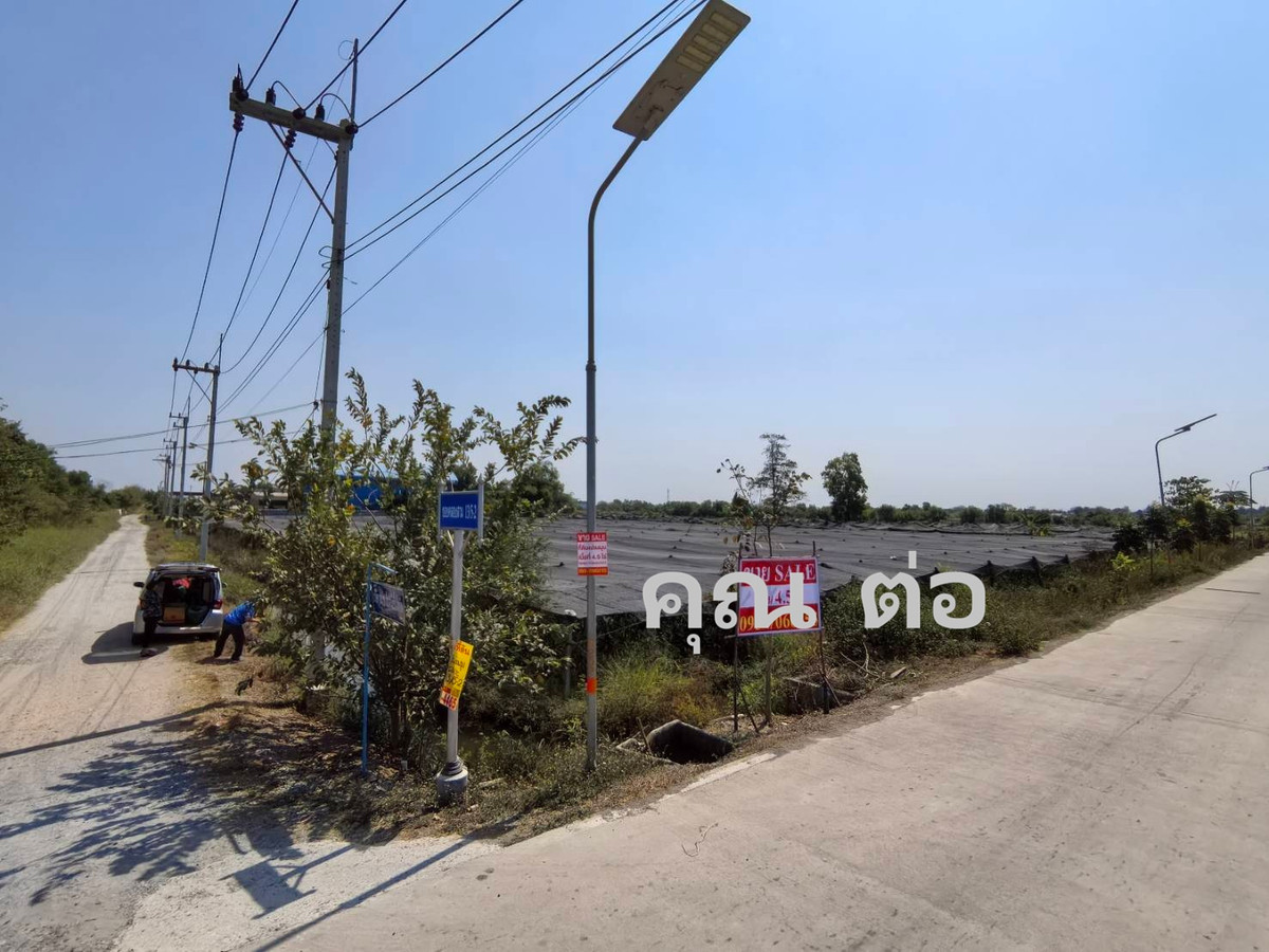 👍 Land for sale, corner plot, 4.5 rai, Khlong Sam ❤️ 👍 Land for sale, corner plot, 4.5 rai, Khlong Sam ❤️