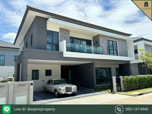 [ให้เช่า] บ้านเดี่ยว 2 ชั้น เดอะซิตี้ บางนา