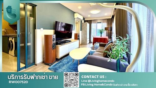 ให้เช่า THE BASE Sukhumvit 50 เฟอร์ฯครบพร้อมอยู่ 2 Bed ใกล้ BTS อ่อนนุช RW007520 