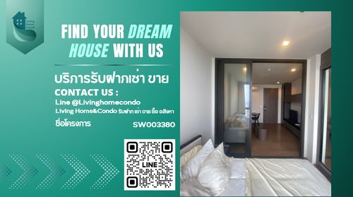 ✨️ Exclusive room✨️For rent The Line Sukhumvit 71 ห้องสวย เฟอร์นิเจอร์ครบ ใกล้ BTS พระโขนง เดินทางสะดวก RW007506
