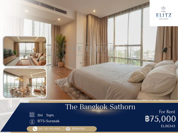 ✨  Ultimate High-End Minimal Luxury  - Private Lift access | Flagship Residence Direct to BTS station ✨ 