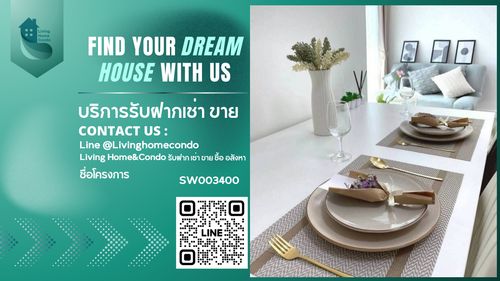 ปล่อยขาย คอนโด ไอดีโอ บลูโคฟ สุขุมวิท ห้องมุมติดสวน 2 ห้องนอน ตกแต่งครบ ใกล้รถไฟฟ้า BTS อุดมสุขSW003400 