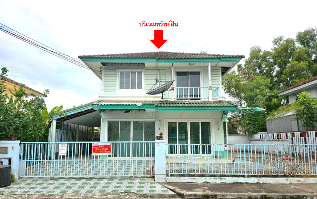 Single house for sale, Prueklada Village, Rangsit, Khlong 4, large area 54 sq m, convenient travel, accessible price.  Suitable for the whole family to live in.