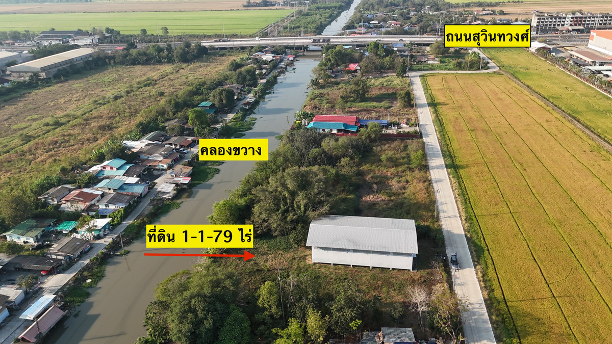 ขายที่ดิน พร้อมโกดัง ติดถนนสุวินทวงศ์ ทำเลอุตสาหกรรม ใกล้ รง. JWD – รูปที่ 2