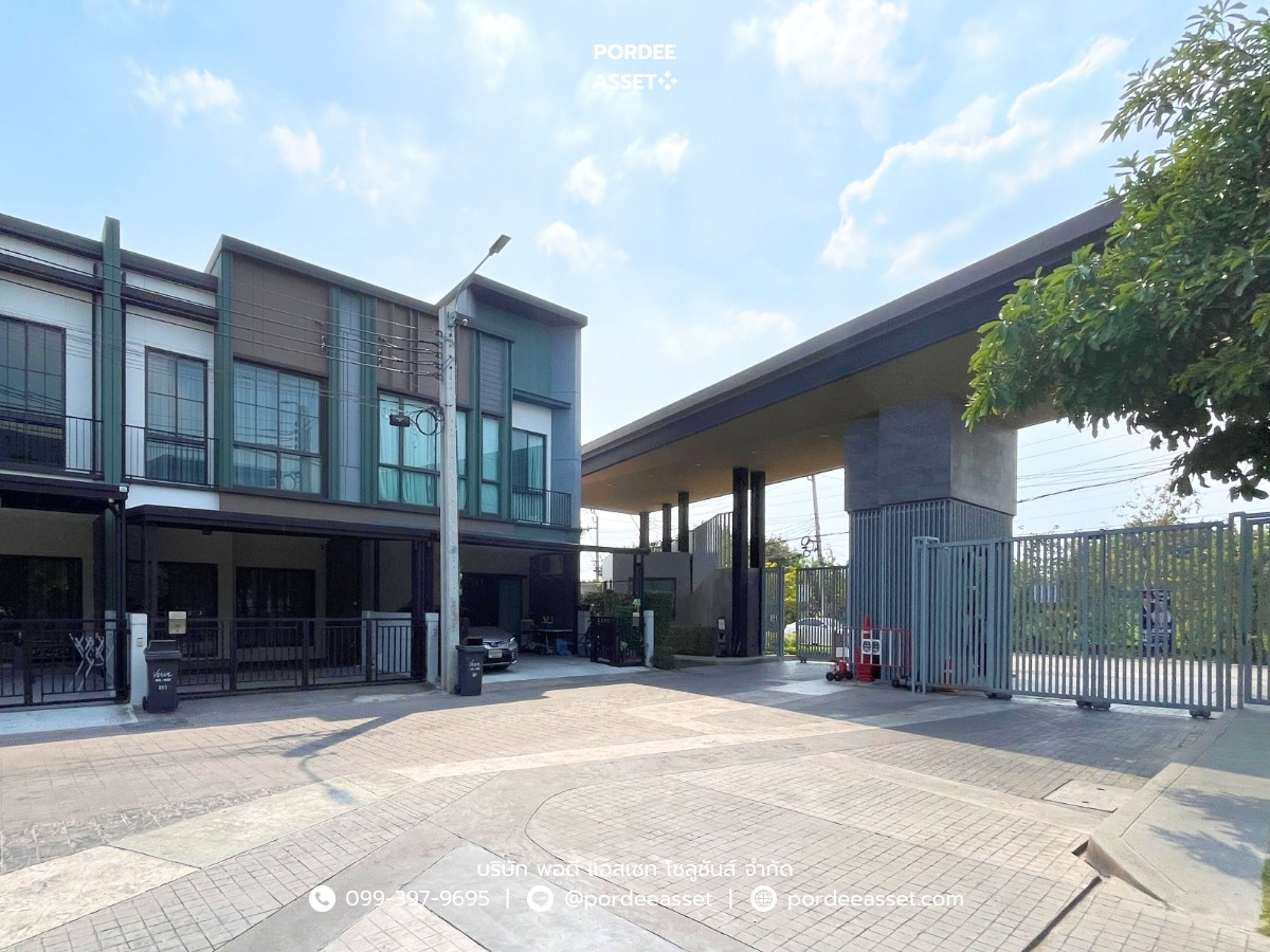 ขาย!! ทาวน์โฮม 2 ชั้น เวิร์ฟ สายไหม - พหลโยธิน (ขนาด 17 ตร.ว.) ซ.สายไหม 56 สายไหม กทม. : Verve Saimai-Phaholyothin   – รูปที่ 2