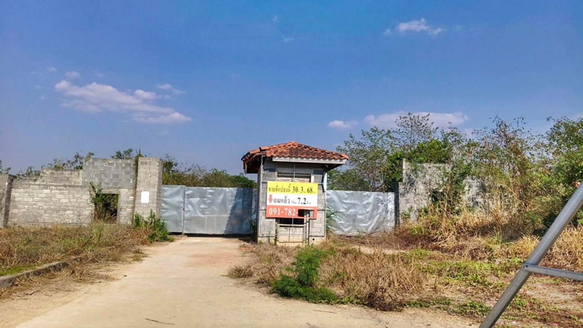 ขายที่ดินห้วยใหญ่ พัทยา สำหรับทำโครงการบ้าน 100+ หลัง – รูปที่ 4