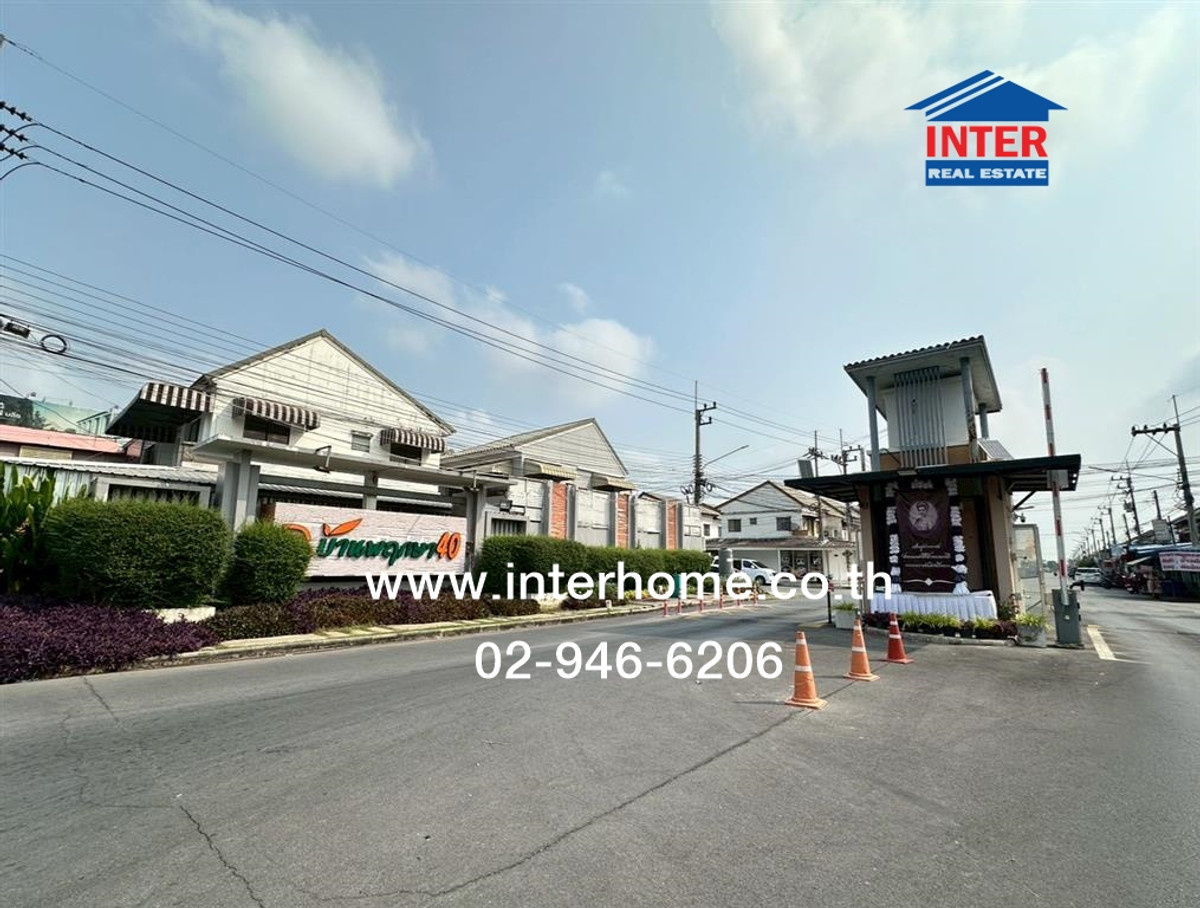 ทาวน์เฮ้าส์ 2 ชั้น 21.7 ตร.ว. หมู่บ้านพฤกษา40 รังสิต คลอง3 ถนนรังสิต-นครนายก ถนนเลียบคลองสาม คลองหลวง ปทุมธานี ทาวน์เฮ้าส์ 2 ชั้น 21.7 ตร.ว. หมู่บ้านพฤกษา40 รังสิต คลอง3 ถนนรังสิต-นครนายก ถนนเลียบคลองสาม คลองหลวง ปทุมธานี