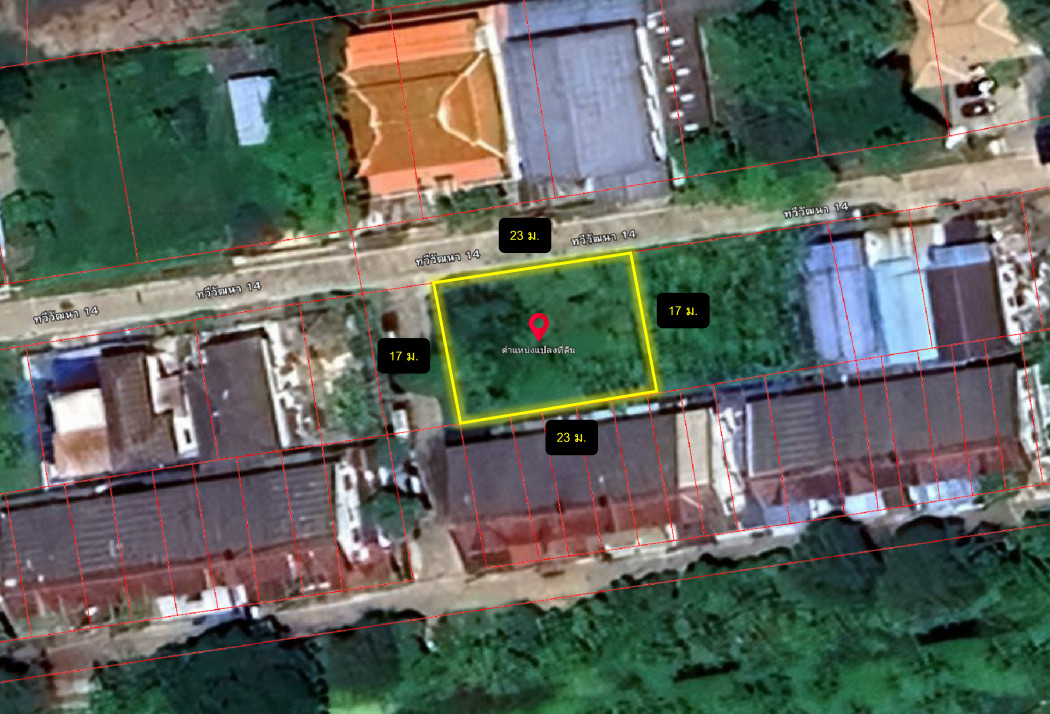 ขาย ที่ดิน ซอยทวีวัฒนา 14 ขนาด 95 ตรว ใกล้ถ.บรมราชชนนีแค่ 2.8 กม. DD – รูปที่ 3