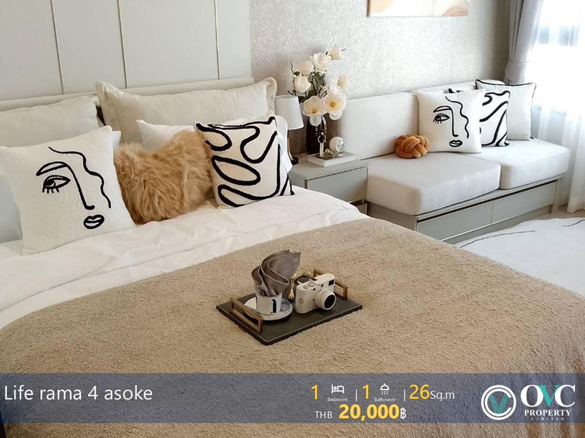 Ready for Rent! @Life Rama4-Asoke Ready for Rent! @Life Rama4-Asoke