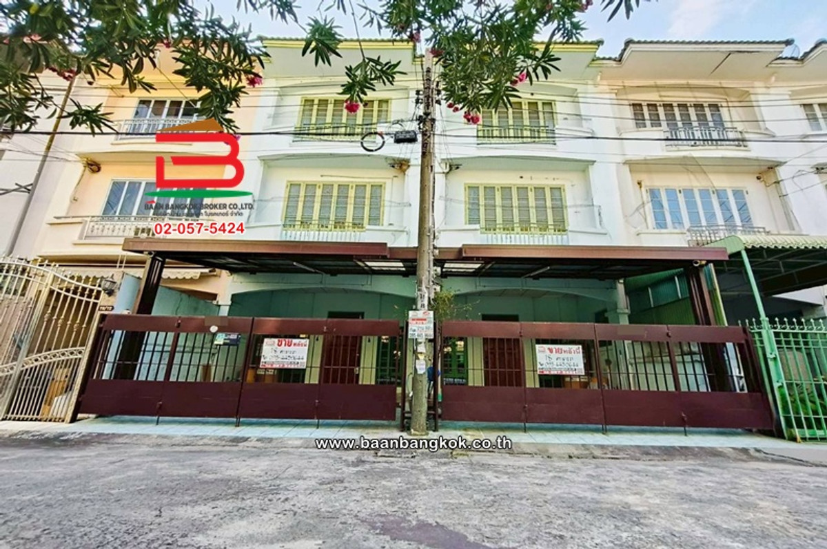 ทาวน์โฮม เนื้อที่ 18 ตร.ว. หมู่บ้านสรานนท์ (ติวานนท์-ปากเกร็ด 19) ถนนติวานนท์-ปากเกร็ด ตำบลบางพูด อำเภอปากเกร็ด นนทบุรี