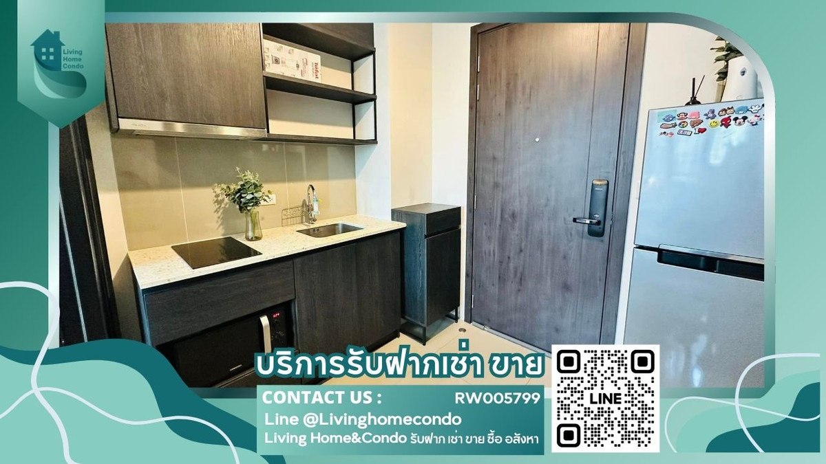 For rent XT Huaikhwang  ห้องสวย เฟอร์ครบ RW005799