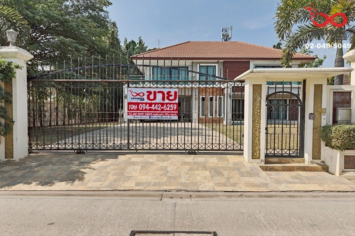 ขายบ้านเดี่ยว 232 ตร.วา อ.เมืองสระบุรี ซอยเทศบาล 4 ซอย 8 หลังใหญ่ 450 ตรม. – รูปที่ 2