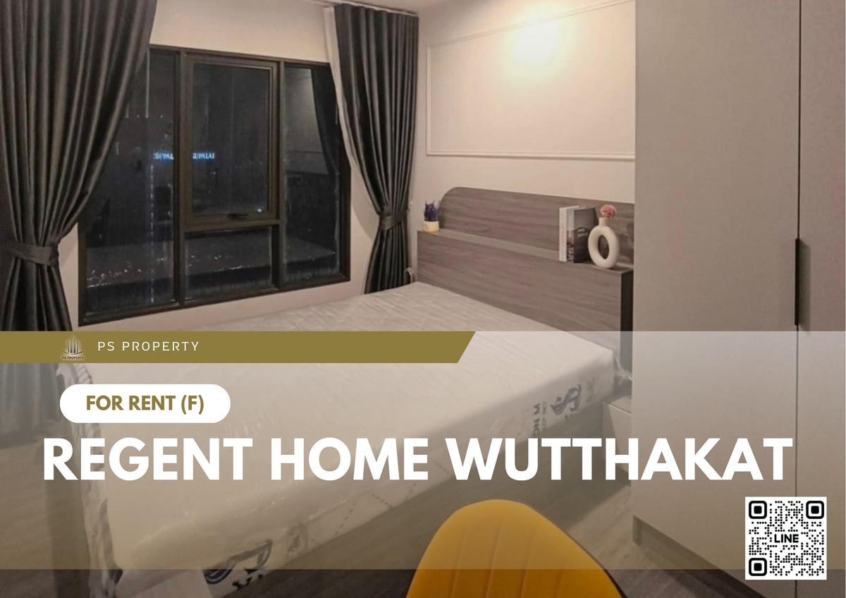 ให้เช่า ✨ Regent Home Wutthakat ✨ เฟอร์นิเจอร์ และ เครื่องใช้ไฟฟ้าครบ ใกล้ BTS วุฒากาศ ให้เช่า ✨ Regent Home Wutthakat ✨ เฟอร์นิเจอร์ และ เครื่องใช้ไฟฟ้าครบ ใกล้ BTS วุฒากาศ