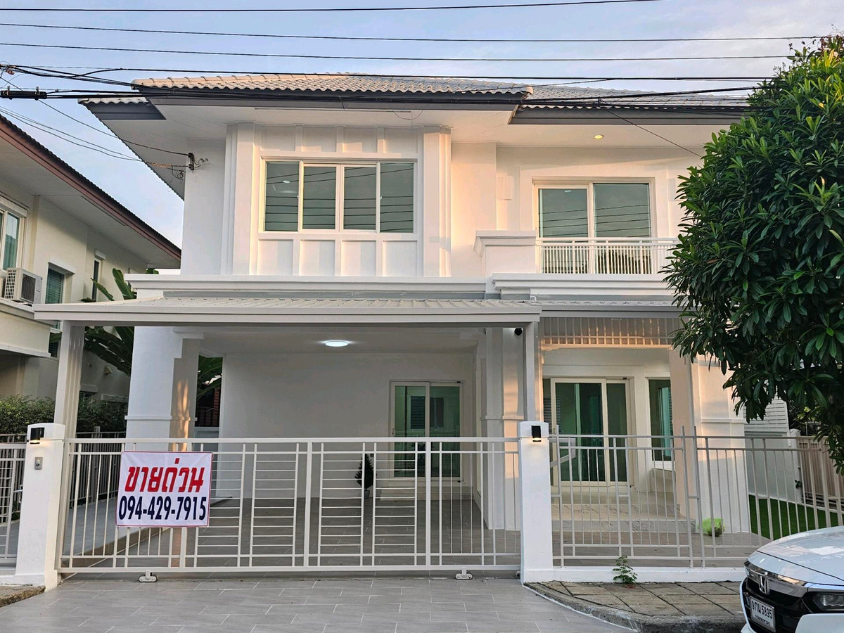 ขายด่วน 🎉 บ้านเดี่ยว เดอะ เซนโทร รามอินทรา 54.2 ตร.วา 3 นอน 3 น้ำ รีโนเวทใหม่ พร้อมอยู่ ใกล้แฟชั่นไอส์แลนด์ ☎️ 094-429-7915 (เปิ้ล) ขายด่วน 🎉 บ้านเดี่ยว เดอะ เซนโทร รามอินทรา 54.2 ตร.วา 3 นอน 3 น้ำ รีโนเวทใหม่ พร้อมอยู่ ใกล้แฟชั่นไอส์แลนด์ ☎️ 094-429-7915 (เปิ้ล)