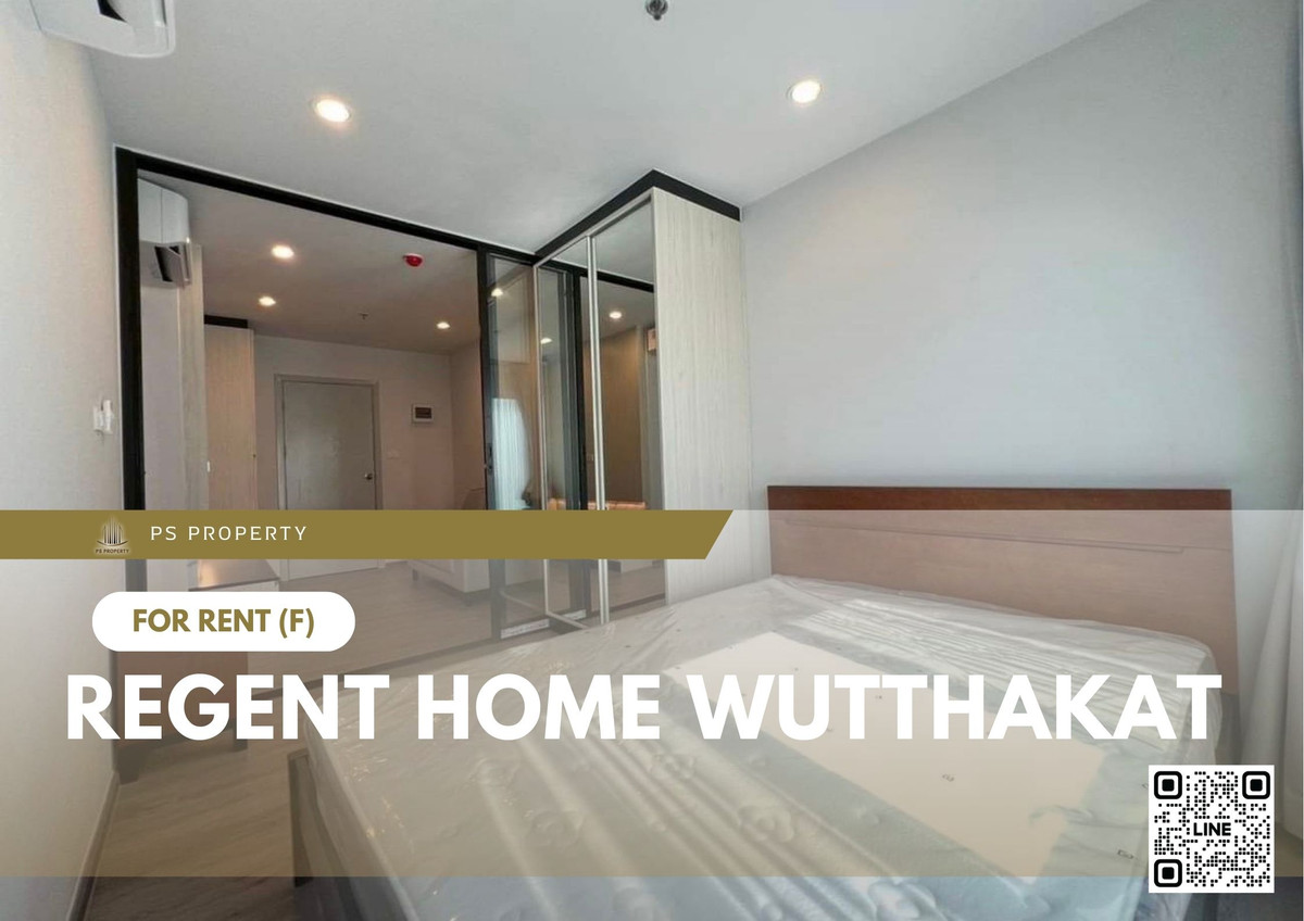 ให้เช่า 📍 Regent Home Wutthakat 📍 เฟอร์นิเจอร์ และ เครื่องใช้ไฟฟ้าครบ ใกล้ BTS วุฒากาศ ให้เช่า 📍 Regent Home Wutthakat 📍 เฟอร์นิเจอร์ และ เครื่องใช้ไฟฟ้าครบ ใกล้ BTS วุฒากาศ