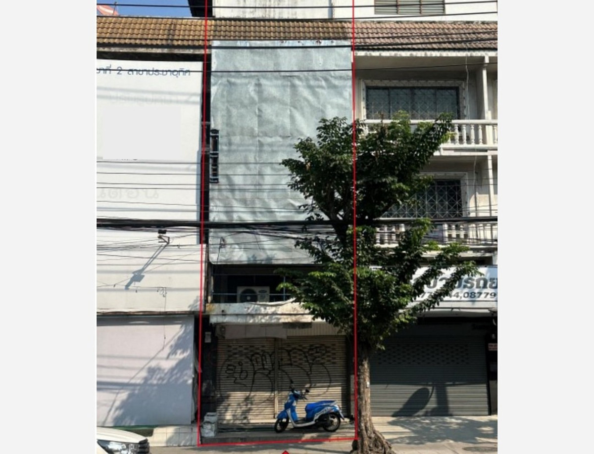 สอบถามโทร : 065-864-4111 ขายถูกที่สุดในย่านนี้ อาคารพาณิชย์ 3.5 ชั้น 20 ตารางวา อยู่ปากซอยประชาอุทิศ 49 ติดถนนประชาอุทิศ บางมด ทุ่งครุ ใกล้ มจธ.บางมด สอบถามโทร : 065-864-4111 ขายถูกที่สุดในย่านนี้ อาคารพาณิชย์ 3.5 ชั้น 20 ตารางวา อยู่ปากซอยประชาอุทิศ 49 ติดถนนประชาอุทิศ บางมด ทุ่งครุ ใกล้ มจธ.บางมด
