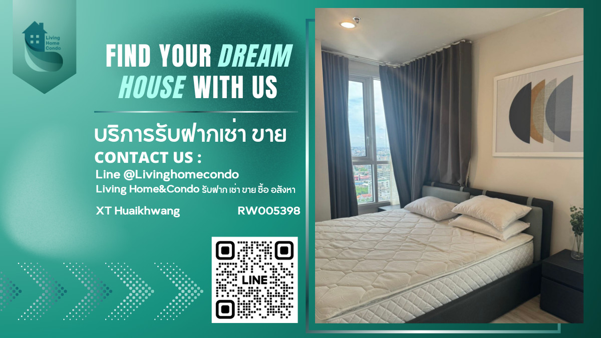 For rent XT ห้วยขวาง 2นอน 2น้ำ ตกแต่งสวย เฟอร์นิเจอร์ครบ RW005398