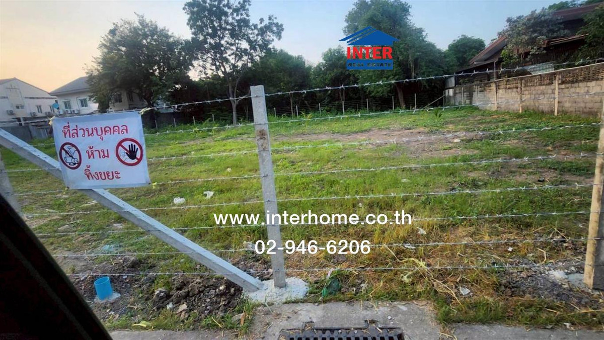 ที่ดินเปล่า 449.2 ตร.ว. ที่ดินเปล่า ซอยบางกร่าง37 ถนนราชพฤกษ์ ถนนบางกราวย-ไทรน้อย เมืองนนทบุรี นนทบุรี – รูปที่ 4