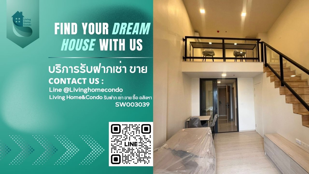 🔥𝐇𝐎𝐓 𝐃𝐄𝐀𝐋🔥 𝐅𝐥𝐨 𝐛𝐲 𝐬𝐚𝐧𝐬𝐢𝐫𝐢 ห้องวิวแม่น้ำ เป็นห้อง 𝑳𝒐𝒇𝒕 เพดานสูง 𝟒.𝟖 เมตร เฟอร์นิเจอร์ +เครื่องใช้ไฟฟ้าครบ ใกล้ 𝐈𝐂𝐎𝐍𝐒𝐈𝐀𝐌 และ BTS สถานีคลองสาน SW003039 🔥𝐇𝐎𝐓 𝐃𝐄𝐀𝐋🔥 𝐅𝐥𝐨 𝐛𝐲 𝐬𝐚𝐧𝐬𝐢𝐫𝐢 ห้องวิวแม่น้ำ เป็นห้อง 𝑳𝒐𝒇𝒕 เพดานสูง 𝟒.𝟖 เมตร เฟอร์นิเจอร์ +เครื่องใช้ไฟฟ้าครบ ใกล้ 𝐈𝐂𝐎𝐍𝐒𝐈𝐀𝐌 และ BTS สถานีคลองสาน SW003039