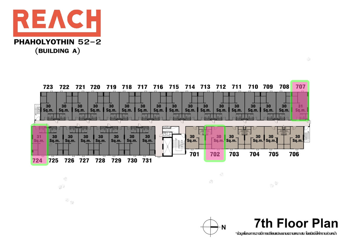 🚩ขายใบจอง REACH-พหล เฟส2 บวก 30,000/ห้อง🚩 🚩ขายใบจอง REACH-พหล เฟส2 บวก 30,000/ห้อง🚩
