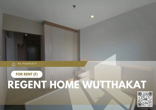 ให้เช่า 🔥 Regent Home Wutthakat 🔥 เฟอร์นิเจอร์ และ เครื่องใช้ไฟฟ้าครบ ใกล้ BTS วุฒากาศ