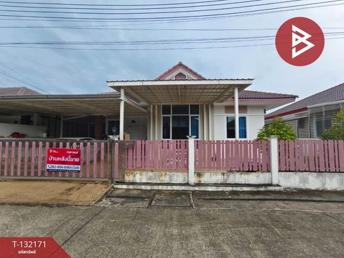 ขายบ้านเดี่ยวชั้นเดียว เนื้อที่ 75 ตร.วา เกาะขวาง จันทบุรี