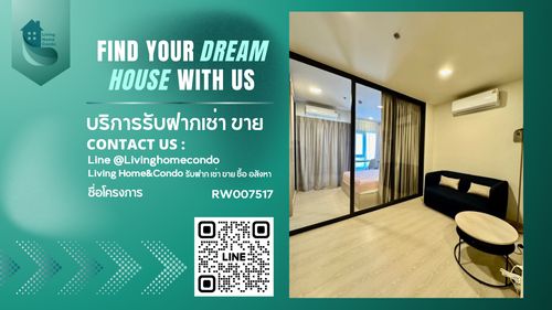🌇 ให้เช่า 𝐅𝐥𝐨 𝐛𝐲 𝐬𝐚𝐧𝐬𝐢𝐫𝐢 ห้องวิวแม่น้ำชั้น 21 เฟอร์นิเจอร์ครบพร้อมอยู่ RW007517 