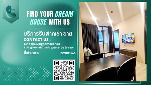 For rent XT ห้วยขวาง ห้องตกแต่งสวยมาก เฟอร์นิเจอร์ครบ  RW005266