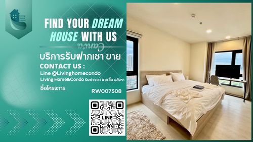 🌇 For rent 𝐅𝐥𝐨 𝐛𝐲 𝐬𝐚𝐧𝐬𝐢𝐫𝐢, city view room, high floor, fully furnished, ready to move in RW007508