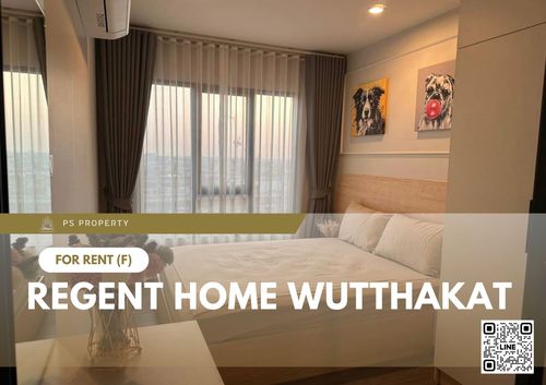 ให้เช่า 🔥 Regent Home Wutthakat 🔥 เฟอร์นิเจอร์ และ เครื่องใช้ไฟฟ้าครบ ใกล้ BTS วุฒากาศ