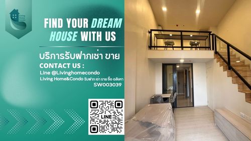 🔥𝐇𝐎𝐓 𝐃𝐄𝐀𝐋🔥 𝐅𝐥𝐨 𝐛𝐲 𝐬𝐚𝐧𝐬𝐢𝐫𝐢 ห้องวิวแม่น้ำ เป็นห้อง 𝑳𝒐𝒇𝒕 เพดานสูง 𝟒.𝟖 เมตร เฟอร์นิเจอร์ +เครื่องใช้ไฟฟ้าครบ ใกล้ 𝐈𝐂𝐎𝐍𝐒𝐈𝐀𝐌 และ BTS สถานีคลองสาน SW003039