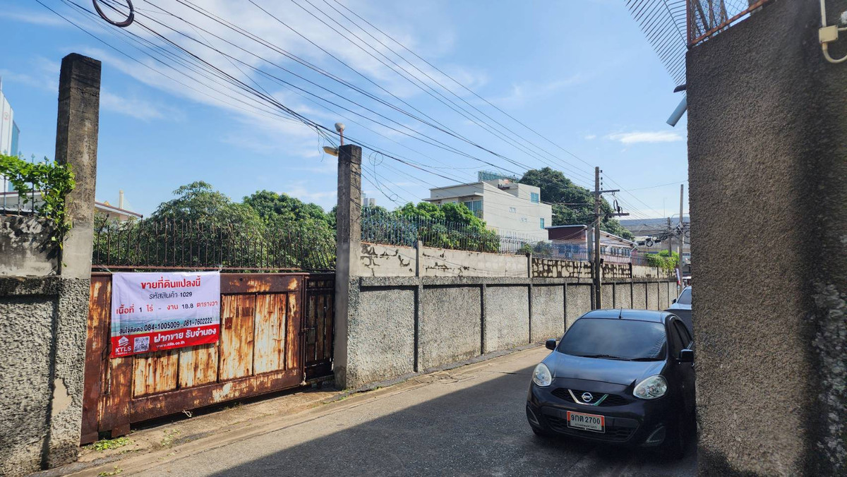 ขายที่ดิน 419 ตร.วา ซ.สุขสวัสดิ์33 ราษฏร์บูรณะ กรุงเทพ – รูปที่ 3