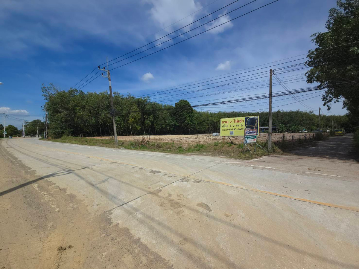 Land for sale behind Big C Rayong, Thap Ma Subdistrict, Mueang District, Rayong Province, high potential location. Land for sale behind Big C Rayong, Thap Ma Subdistrict, Mueang District, Rayong Province, high potential location.