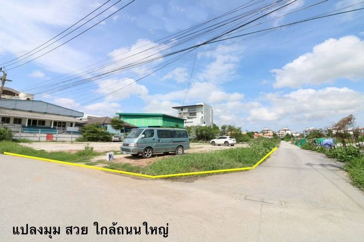 LD 0059-1 ขาย ที่ดินเปล่า ซอยศรีด่าน 22 – ซ.พัฒนาชุมชน #ใกล้รถไฟฟ้าสายสีเหลือง – รูปที่ 2