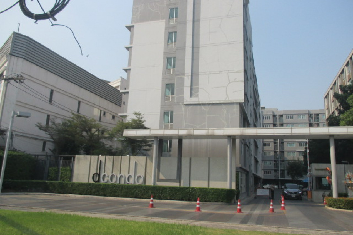 D Condo Ramintra