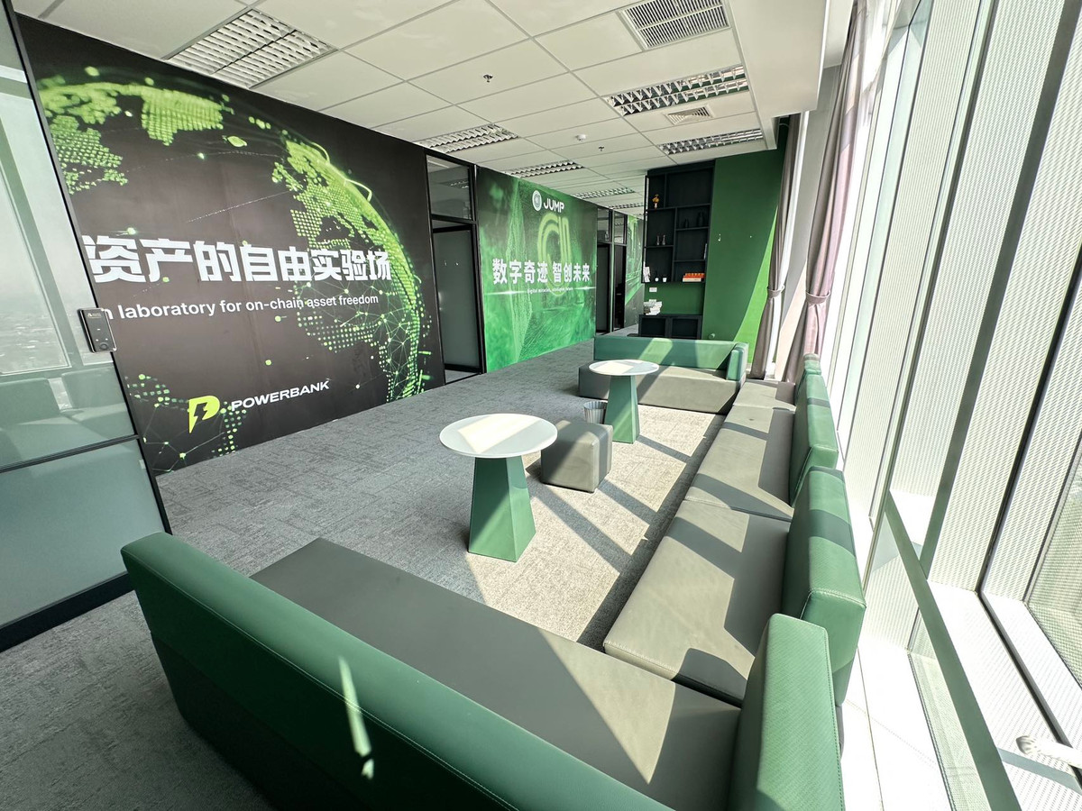 Major Tower – Rama 9 | Office for rent, ready to move in, potential location.