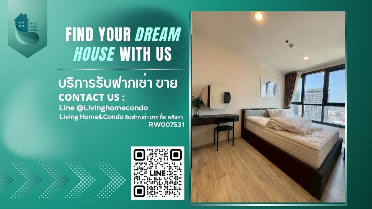 ให้เช่าคอนโด XT Huaikhwang By Sansiri เฟอร์นิเจอร์ และ เครื่องใช้ไฟฟ้าครบ ใกล้ MRT ห้วยขวาง RW007531 