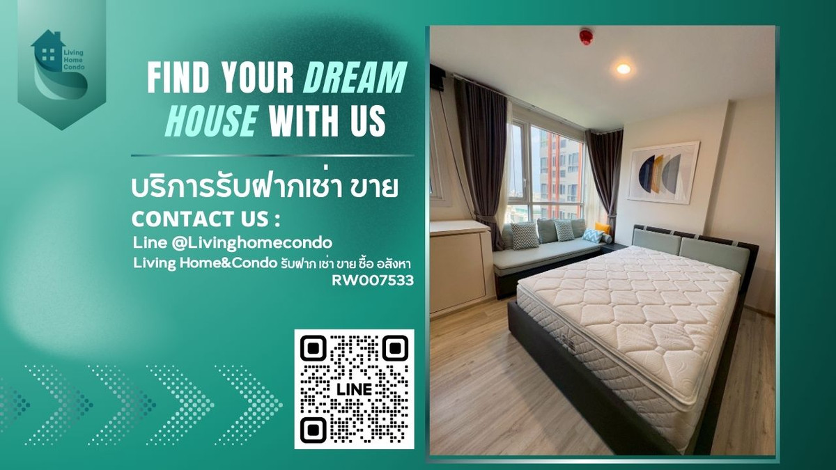 Condo for rent XT Huaikhwang By Sansiri, complete furniture and electrical appliances, near MRT Huai Khwang RW007533