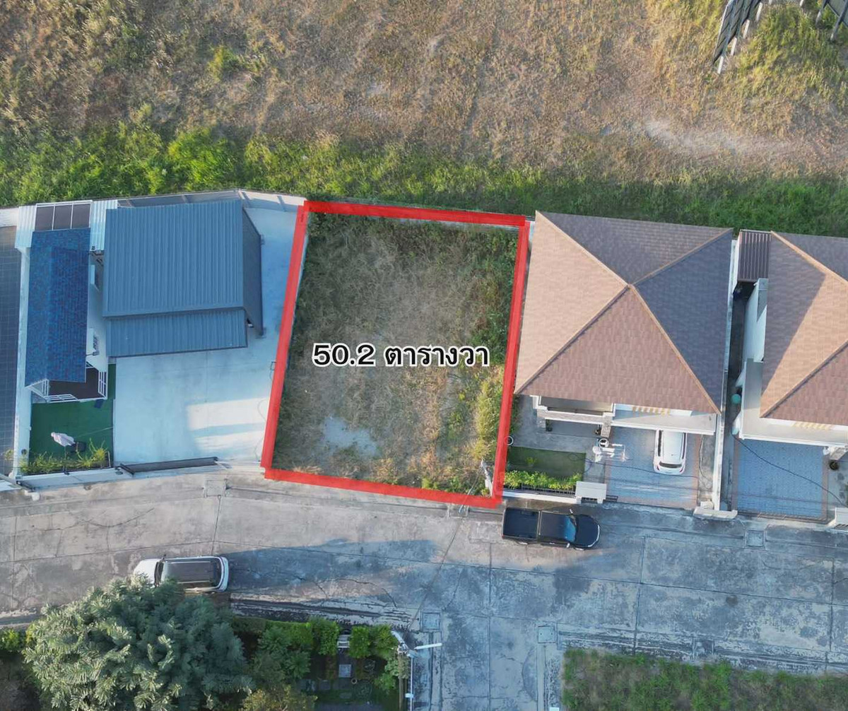 Vacant Land for Sale: Premio Lakehill Village 50.2 Sq. Wah, Ban Bueng Vacant Land for Sale: Premio Lakehill Village 50.2 Sq. Wah, Ban Bueng
