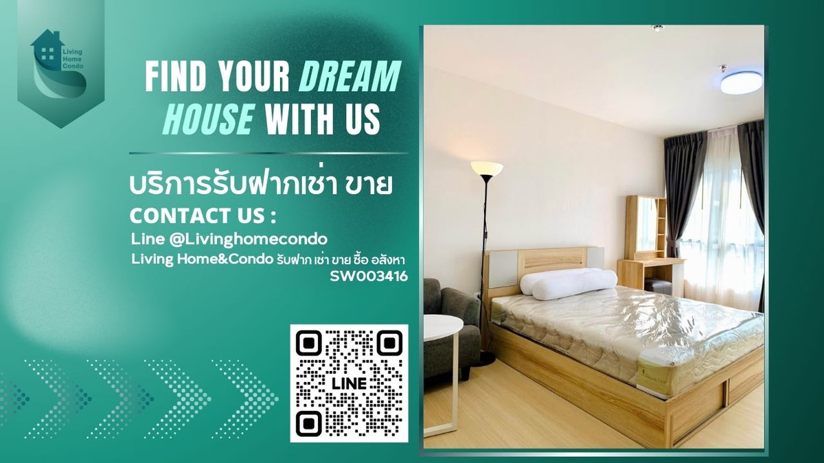 Condo for sale Supalai Veranda Rama 9, beautiful room, best swimming pool view. Fully decorated Suitable for both living and investing. Easy to rent Near the Eastern Orange Line, MRTA Station, 350 meters SW003416