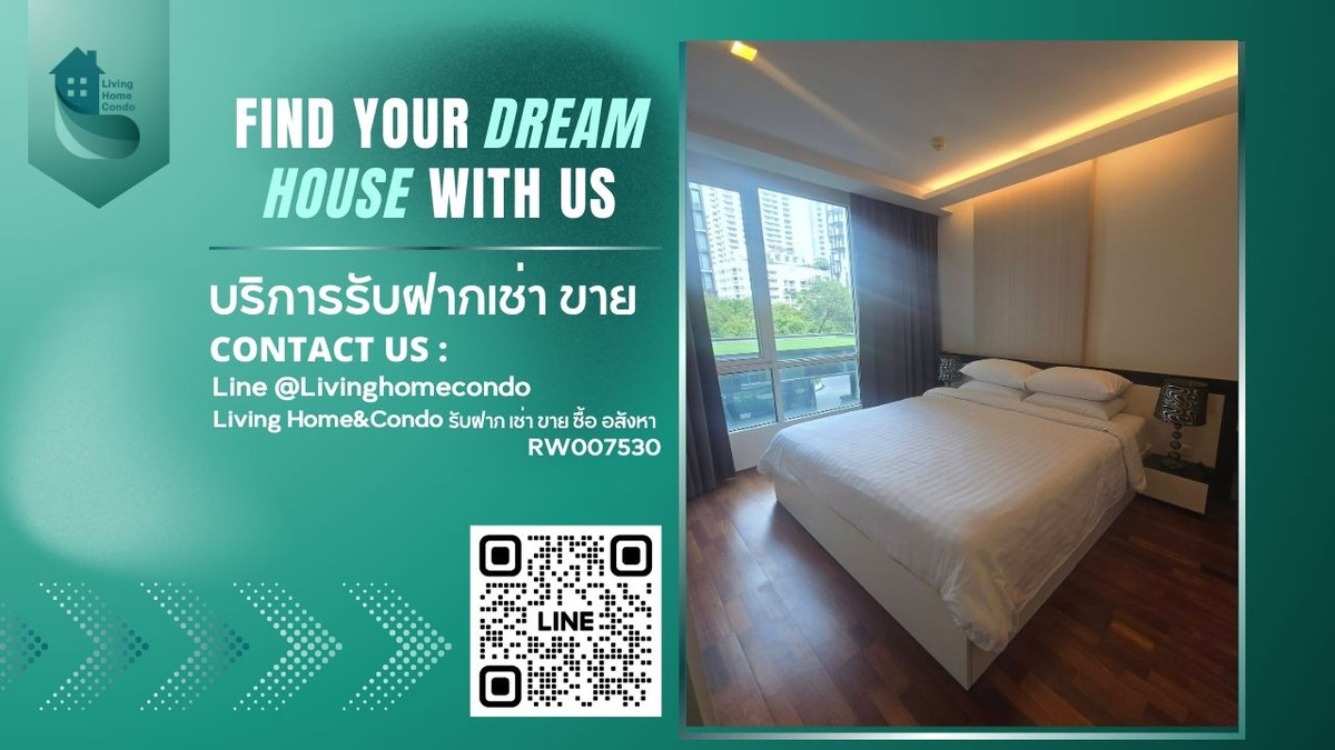 ให้เช่า Beverly 33 (Sukhumvit 33) LOW RISE เฟอร์นิเจอร์ครบ พร้อมเข้าอยู่ ใกล้ BTS-พร้อมพงษ์RW007530 