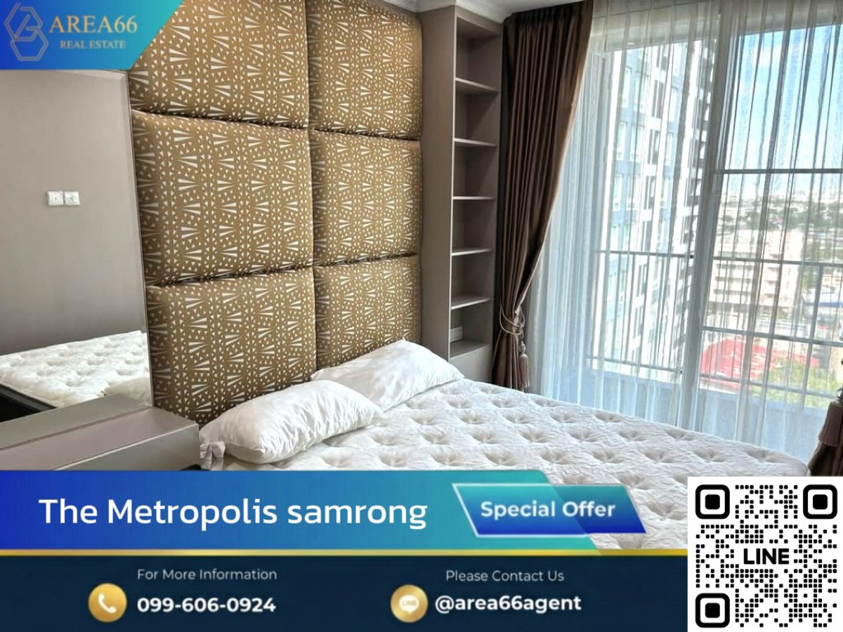🔥ลงตัวทุกไลฟ์สไตล์ ห้อง 2 ห้องนอน ทำเลดี เดินทางง่าย ใกล้ BTS สำโรง | The Metropolis