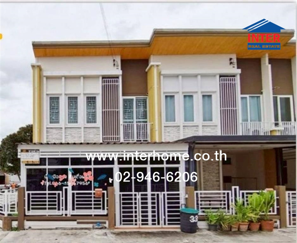 ทาวน์เฮ้าส์ 2 ชั้น 23.8 ตร.ว. ทาวน์เฮ้าส์ ใกล้เดอะพาซิโอ รามคำแหง ถนนหมายเลข3901 ถนนราษฏร์พัฒนา เขตสะพานสูง กรุงเทพมหานคร ทาวน์เฮ้าส์ 2 ชั้น 23.8 ตร.ว. ทาวน์เฮ้าส์ ใกล้เดอะพาซิโอ รามคำแหง ถนนหมายเลข3901 ถนนราษฏร์พัฒนา เขตสะพานสูง กรุงเทพมหานคร