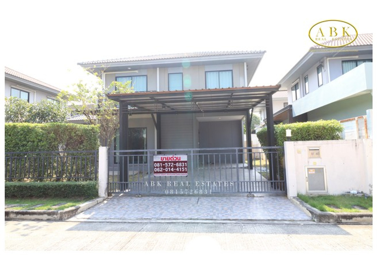 Single house for sale, Pave Rangsit Village, Rangsit-Nakhon Nayok Road, Pathum Thani, price 4.7 million baht. Single house for sale, Pave Rangsit Village, Rangsit-Nakhon Nayok Road, Pathum Thani, price 4.7 million baht.