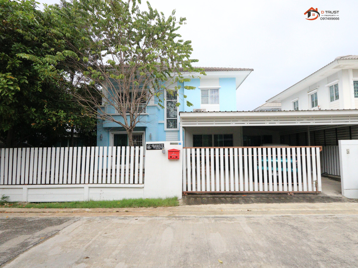  Single House for Rent – Pruksa Village 30 (The Season), Ratchaphruek–345–Chaengwattana 