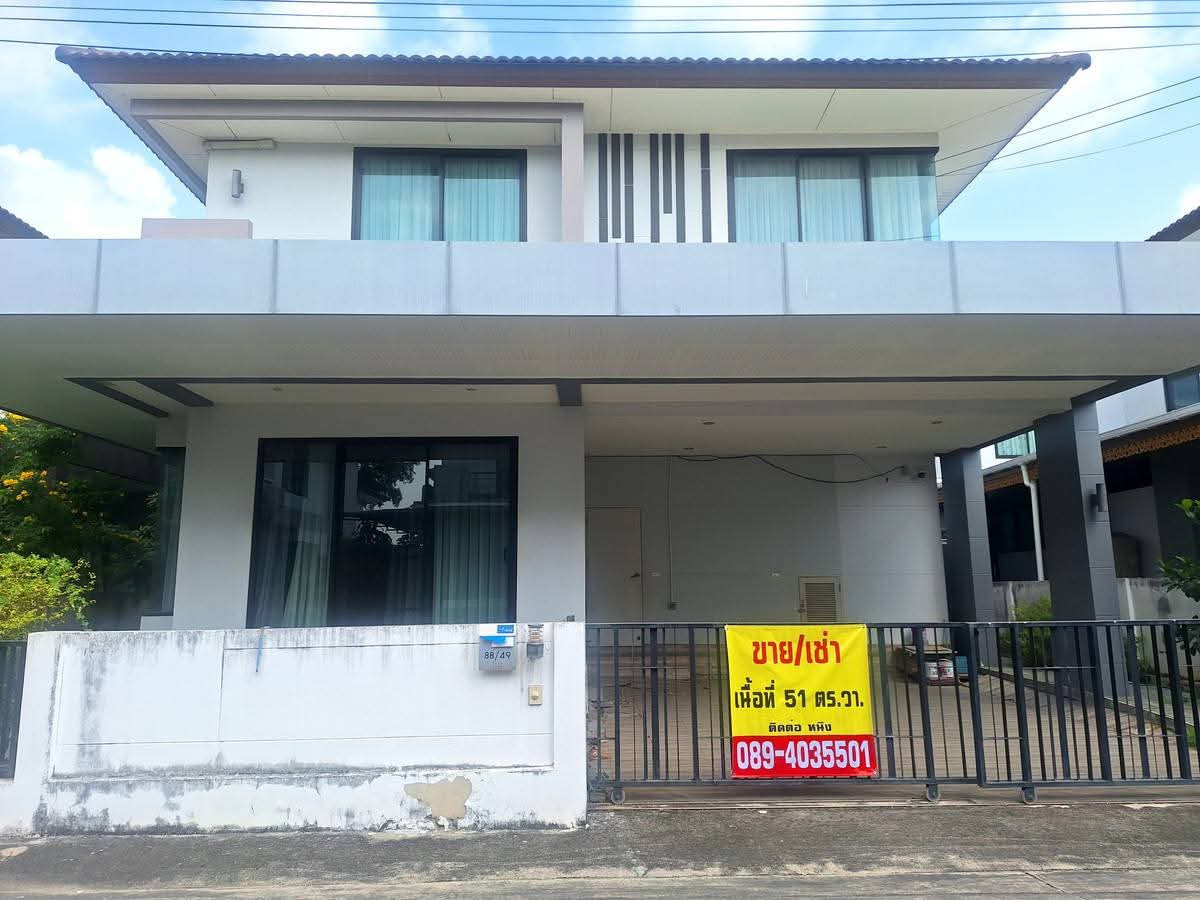 Urgent sale, Mahachai detached house, The Proud 2, Nam Kek, near M82 expressway, expressway extension.