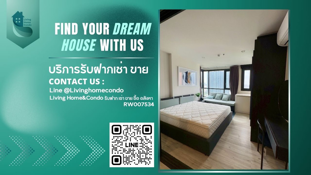 Condo for rent XT Huaikhwang By Sansiri, complete furniture and electrical appliances, near MRT Huai Khwang RW007534