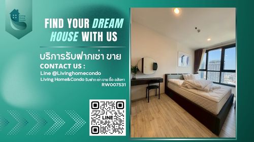 ให้เช่าคอนโด XT Huaikhwang By Sansiri เฟอร์นิเจอร์ และ เครื่องใช้ไฟฟ้าครบ ใกล้ MRT ห้วยขวาง RW007531 