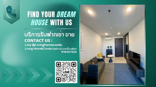 ให้เช่าคอนโด XT Huaikhwang By Sansiri เฟอร์นิเจอร์ และ เครื่องใช้ไฟฟ้าครบ ใกล้ MRT ห้วยขวาง RW007532